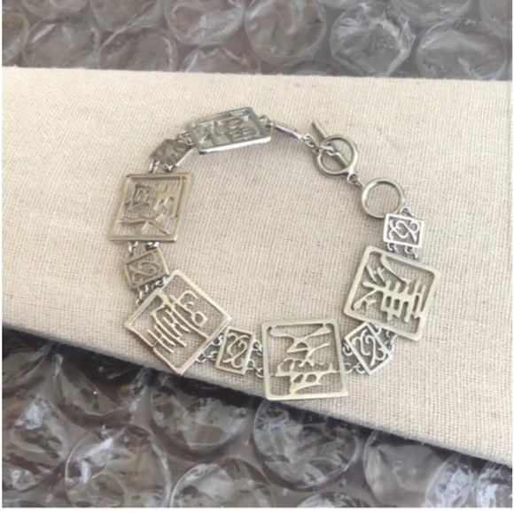 Jewelry - Rare 925 Sterling Silver Chinese Bracelet